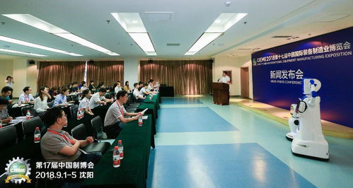 2018中國制博會 技術開發引領國際化新高度，國家級展會風范盡顯